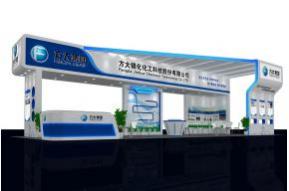 方大展览模型图片