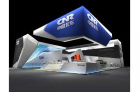 中国北车展览展示展台模型