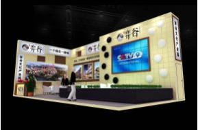 弈谷产业园展览模型