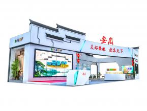 安徽旅游展览模型