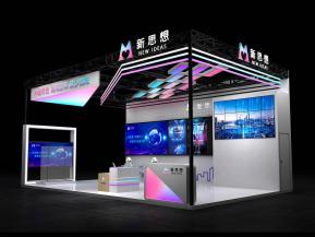 54平模块化模型1-新思想模型