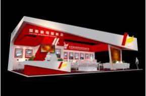 爱科迪电磁展览模型