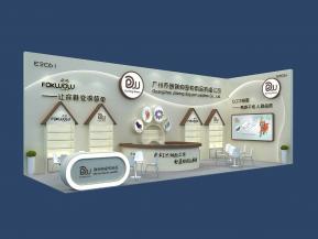 广州市刨刨狗宠物用品