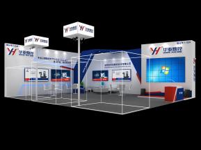 华亚数控展览模型