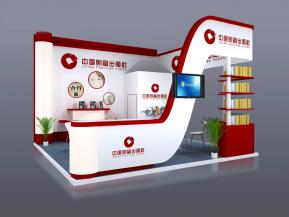 中国财富出版社