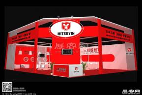 三鄞缝纫机展览模型图片