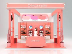 花皙蔻展览模型