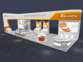 海思食品饮料茶糖酒