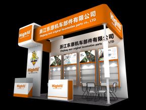 东原机车展览模型