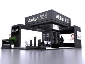 埃克森展览模型