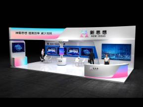 72平模块化模型4-新思想模型