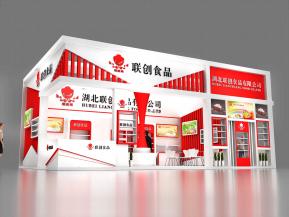 联创食品展览模型