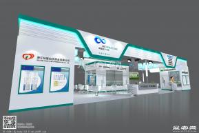 中国远大展台模型图片