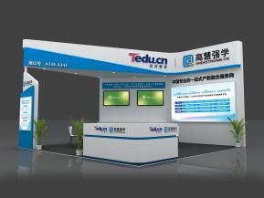 高慧强学展览模型