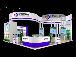 石家庄药业展览模型