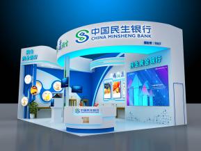 民生银行展览模型