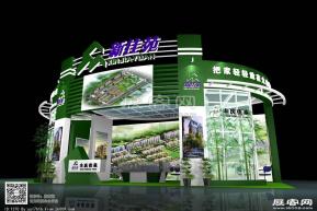 丰庆佳苑展览模型