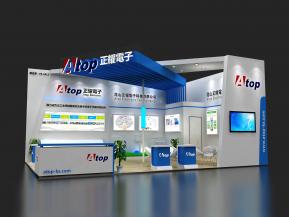 正耀电子展台设计