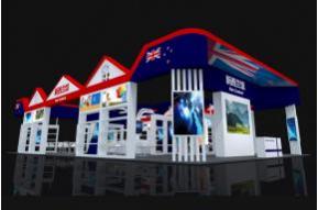 世界电商大会新西兰展区