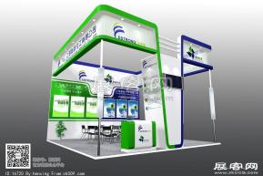 怡创化工展览模型图片