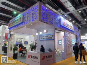 15年广告展图片