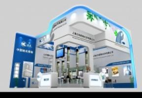 鲁抗立科展览模型