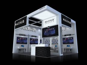 慕尼黑电子展MAXHUB
