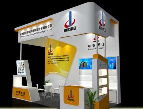 中钢集团展览模型