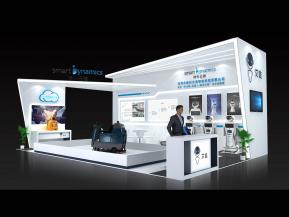 神州云海高交会