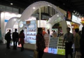 第32届广州国际美容美发化妆用品博览会(二)