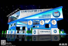 康洋电池展览模型图片