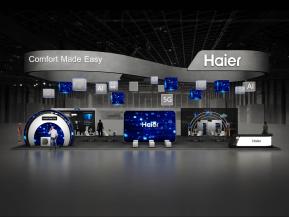 海尔国外展台模型