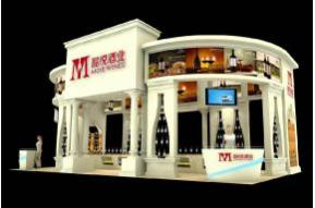 酩悦酒业展览模型图片