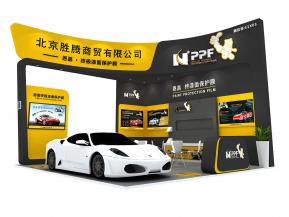 胜腾商贸展览模型