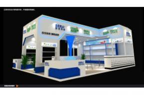 瑟诺电器展览模型