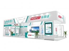 倍加洁展览模型