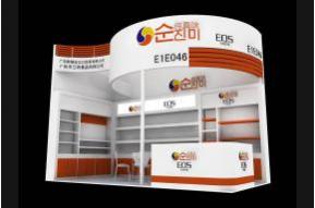 纯真味展览模型图片