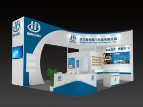 慧博阀门展览模型图片