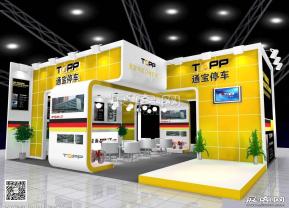 通宝器材展览模型