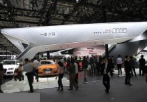 2014北京车展