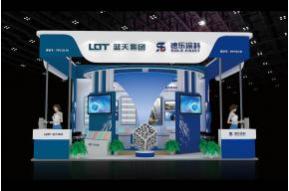 燕赵蓝天速乐展览模型图片