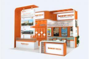 博威合金展览模型图片