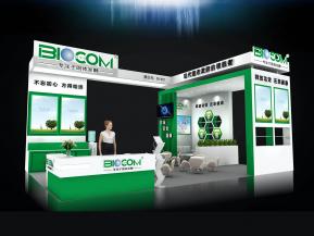 BIOCOM杭州保安康