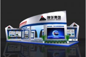 神华展览展示模型图片