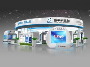 普莱柯生物展览模型