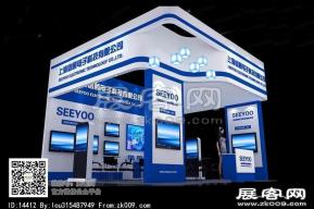 上海信颐电子公司