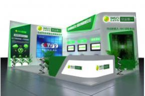 360展览模型图片