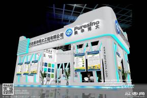 美华博大展览模型图片