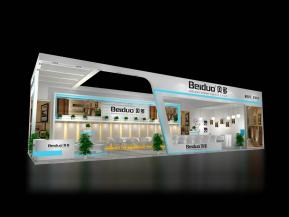 贝多展台展览模型