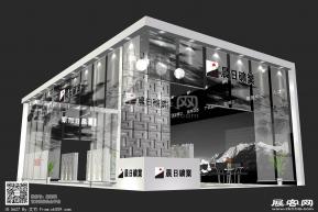 晨日矿业展览模型